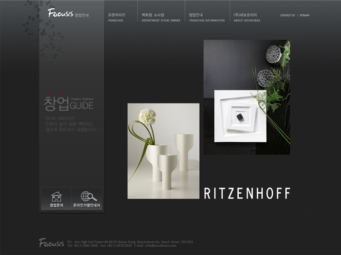 Focsis Franchise