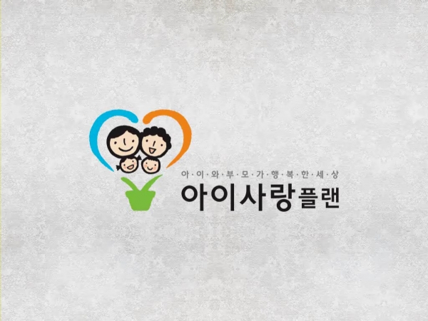 Bo-gun UCC