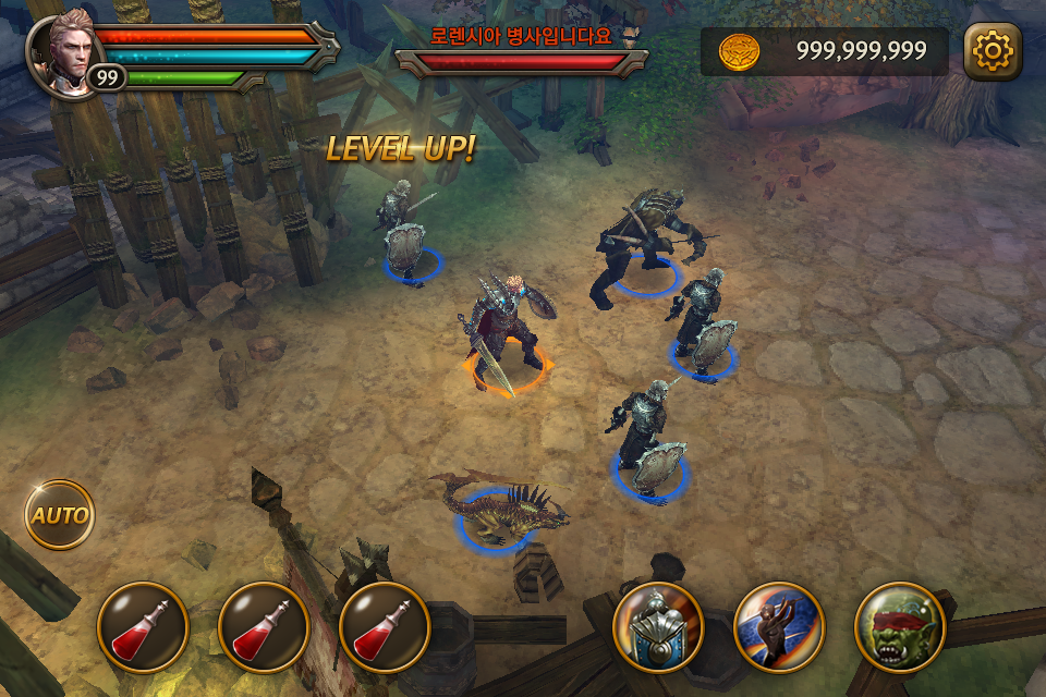 Ingame UI (960*640)